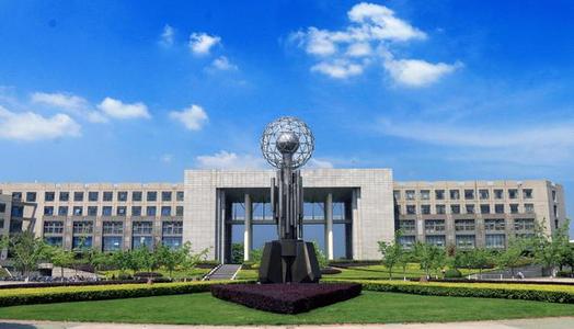 长沙中部铁路航空中等职业学校可以升*-全日子统招计划-