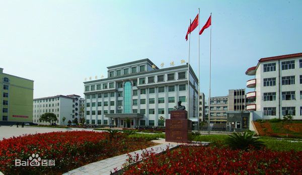 漣源市工貿(mào)職業(yè)中等專業(yè)學(xué)校怎么樣?