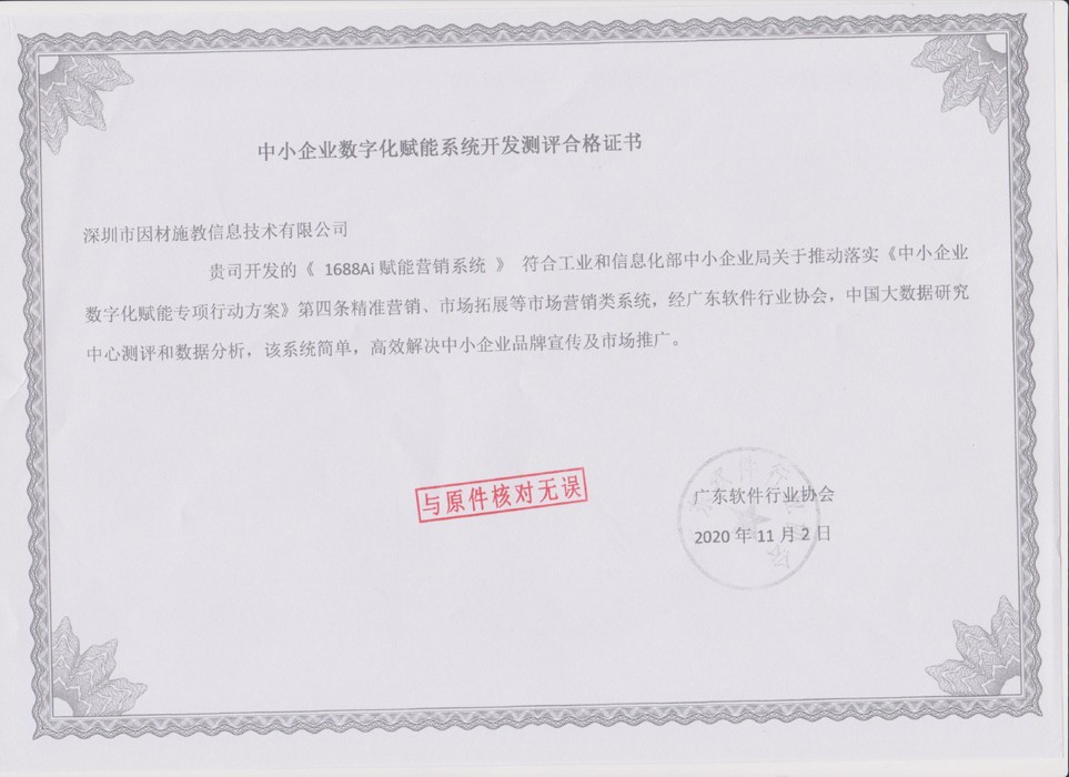 99 001.jpg